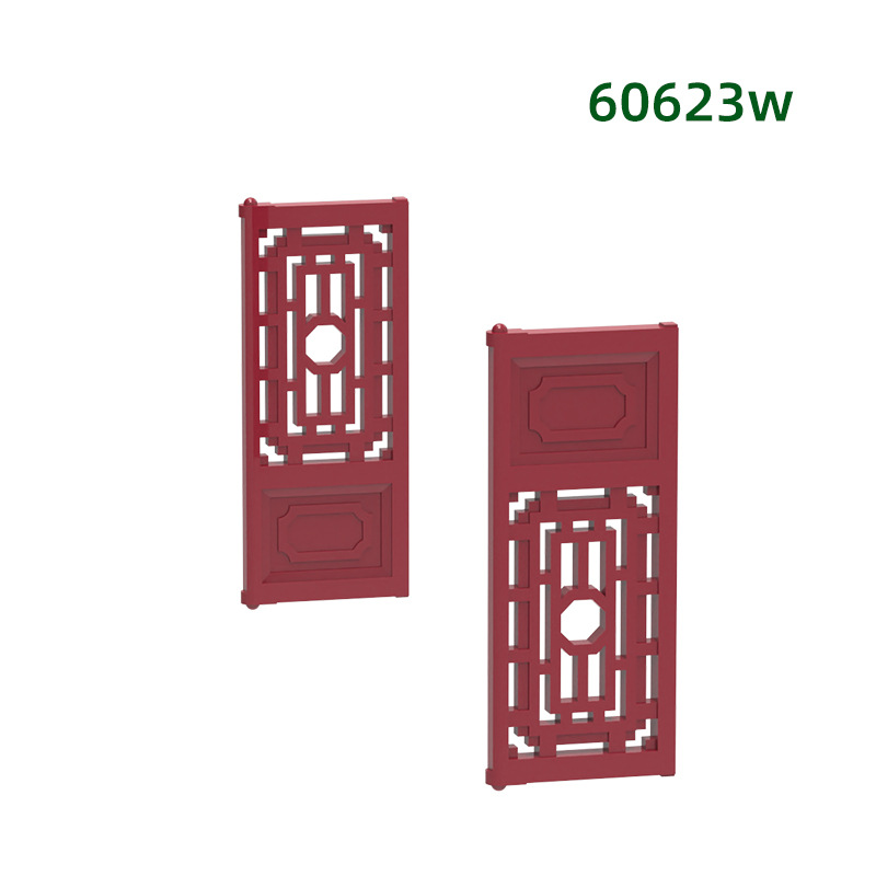 Tech House Accessories - MOC 10PCS 60623W Special Retro Door