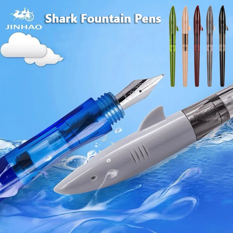 High Tech Office Accessories - Jinhao Cute Shark Fountain Pens F
