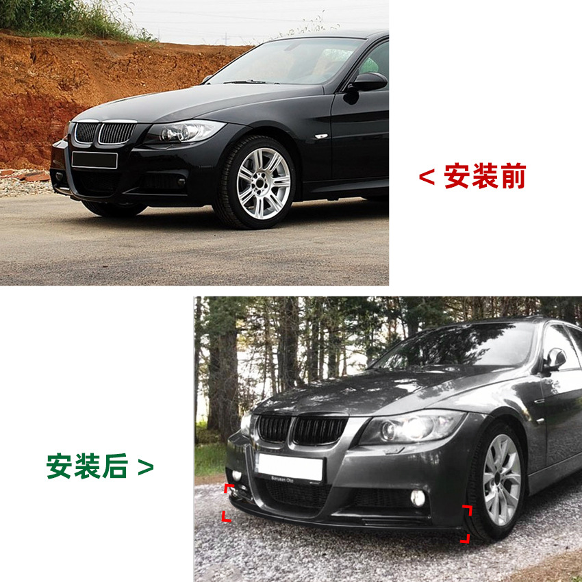 Race Front Lip Side Corner Com - огляд і ціна Tech Accessories & Gadgets