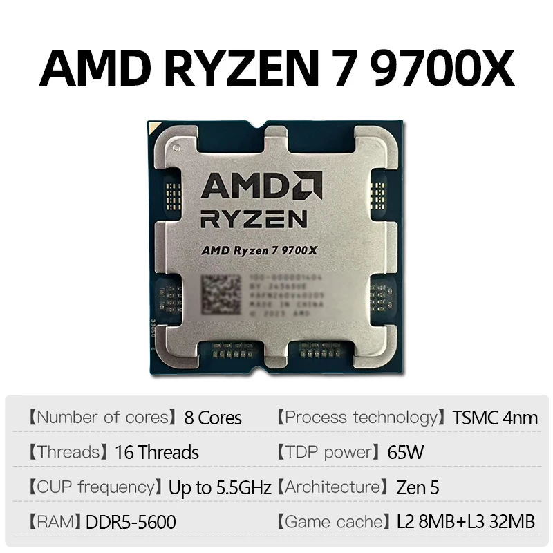 Amd Ryzen 7 9700X Cpu Processo - огляд і ціна Amd Cpu Ryzen 7