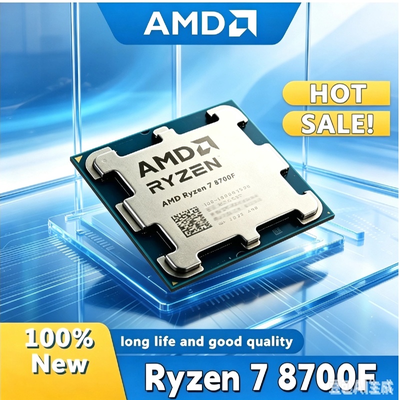 AMD Ryzen 7 8700F Original Bra - огляд і ціна Amd Cpu Ryzen 7