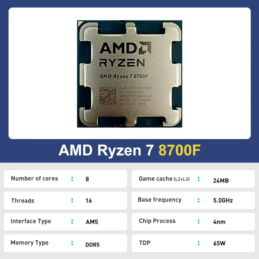 AMD R7 8700F Ryzen 7 8700F CPU - огляд і ціна Amd Cpu Ryzen 7