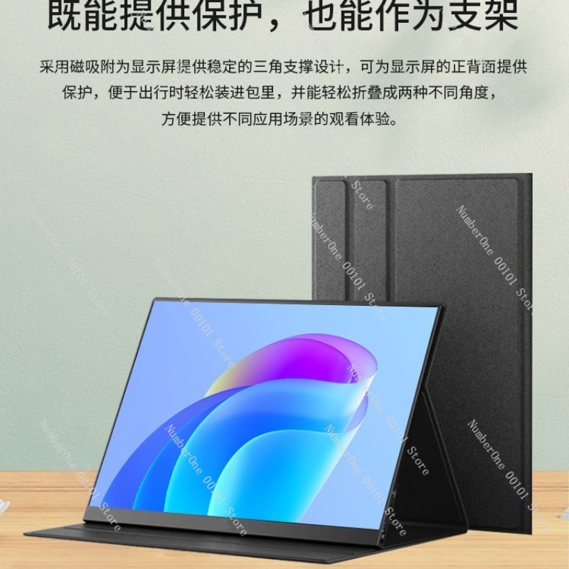 16 Inch Portable Monitor 2.5K  - огляд і ціна Usb C To Hdmi