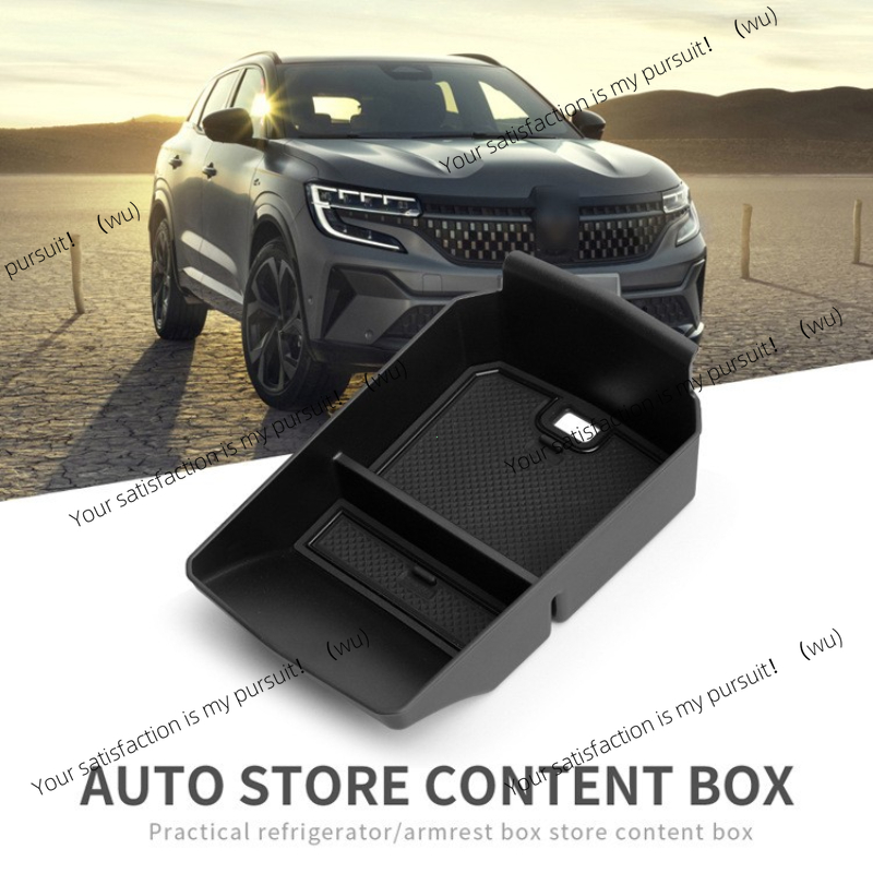 For Renault Austral E-Tech Hyb - огляд і ціна Tech Accessories Storage