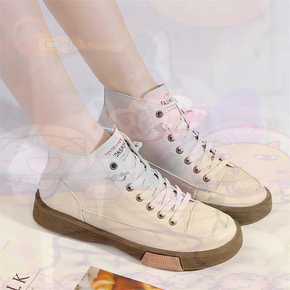 High Top Hi Cut Offers Skatebo - огляд і ціна Tech Accessories Dropshipping